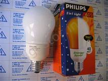 Nightlight_2v1_9W_pack.JPG