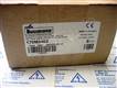 Poistka_170M5462_pack.JPG