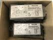HID-DVC 250 SON 1-10V S_01 HID - DynaVision Contro